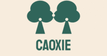 China Guangdong CaoXie Embroidery Machine Trading Joint Stock Company